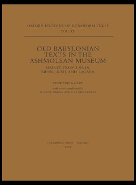 【预售】Old Babylonian Texts in the Ashmolean Museum: M