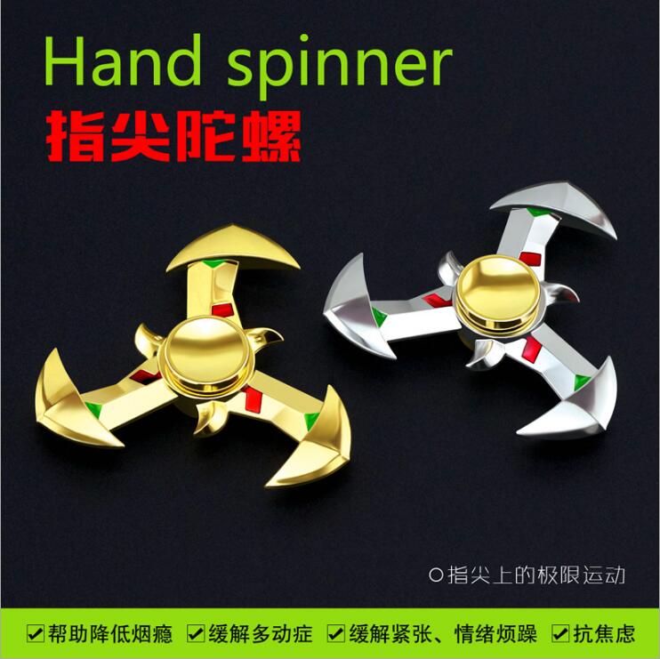 Hand spinner      - Ref 2619426 Image 1