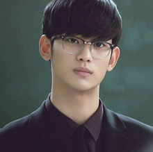 Etui à lunettes - Ref 1247555 Image 14