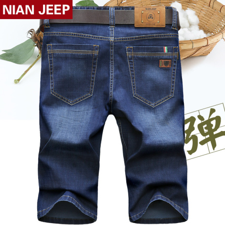 Jeans pour jeunesse droite en vrac NIANJEEP en coton pour été - Ref 1461547 Image 22