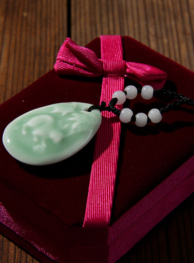 高档陶瓷器生肖挂件吊坠