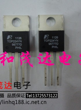 ㊣TOP224YN TO-220直插 POWER电源芯片 TOP224Y三极管 全新原装
