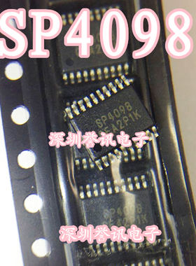 全新原装【直拍】SP4098 SP4098TR TSSOP20 双排 移动DVD伴音芯片