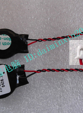 适用于笔记本B450 B460笔记本主板BIOS电池 主板CMOS 电池