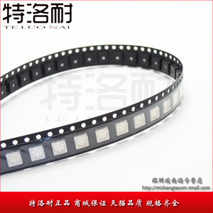 5050 贴片LED 红绿蓝三色彩灯 贴片LED灯 大芯片SMD 高亮LED灯珠