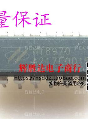HT8970进口 拆机 现货 集成电路IC  批量供应!