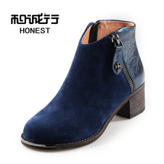 He Chenghang and laqiu winter simplicity nubuck leather women boots short tube casual women high shoes 0840053