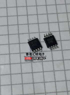 SP706EU SP706E SP706 MSOP8 全新原装
