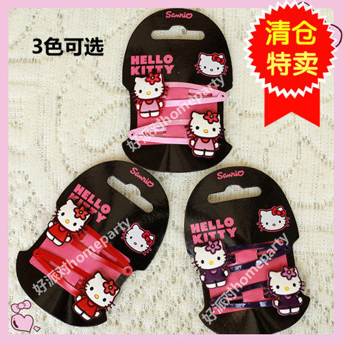 Accessoire coiffure - Ref 1201611 Image 1