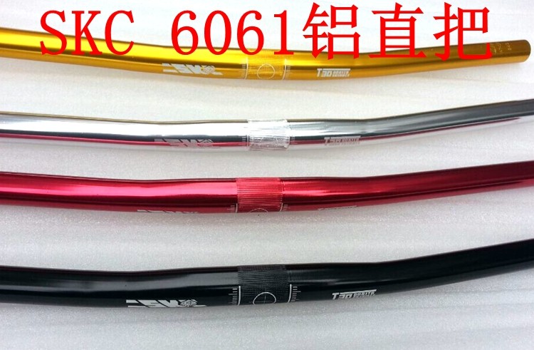 Guidon de vélo - Ref 2335784 Image 1