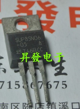 〖昇發电子〗FQP85N06 SUP85N06-05 85N06场效应管