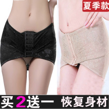 Corset sexy en autre - Ref 676891 Image 4