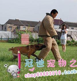 麻布扑咬衣 训犬用品 靶衣用品 犬训练服 训犬服 宠物用品