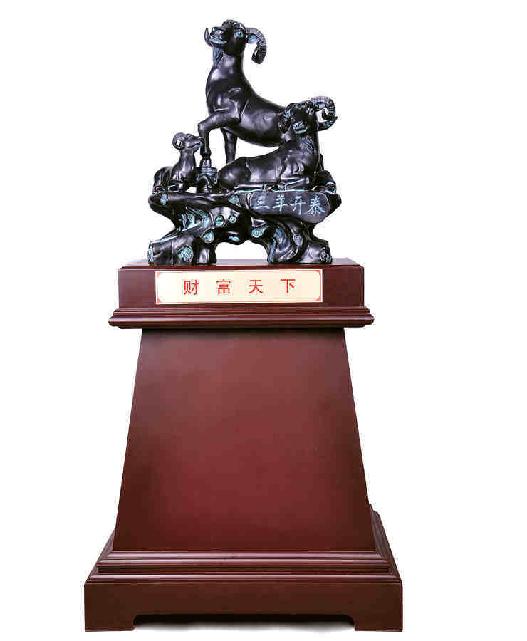 青铜器铜三羊开泰生肖羊摆件 三阳开泰 家居饰品工艺品
