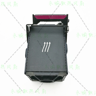 原装 HP/惠普 DL360 G8服务器散热风扇 654752-001 667882-001