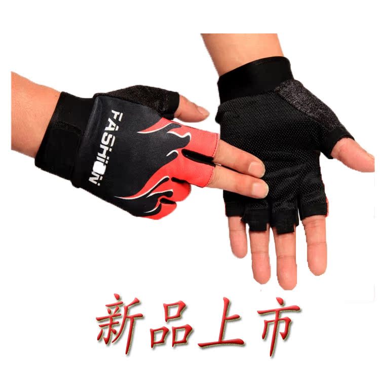 Gants pour vélo mixte - Ref 2246645 Image 41