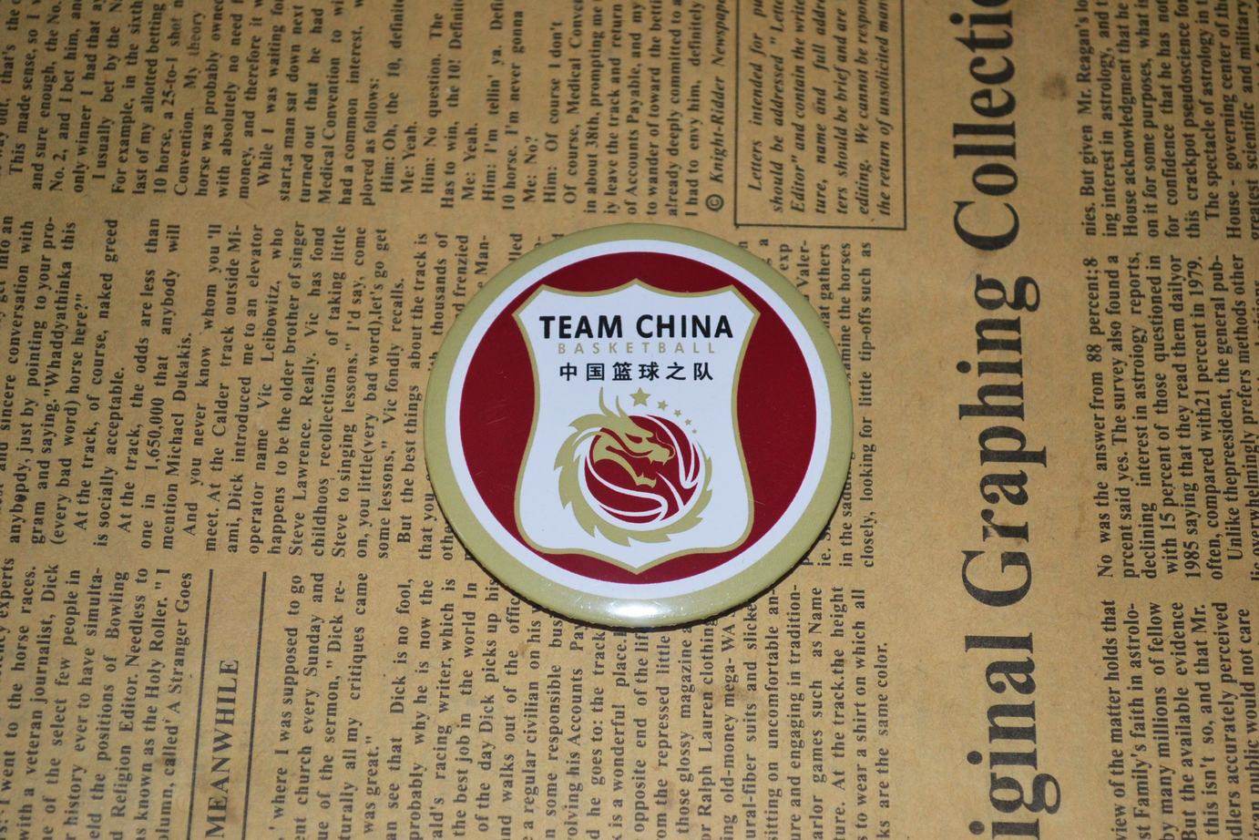 体育周边 中国男篮队标国家队 胸针胸章徽章冰箱贴 现货可定制