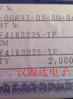 CNF41R222S-TP 贴片穿心电容4516 2200PF 100V 1806 MARUWA厂家