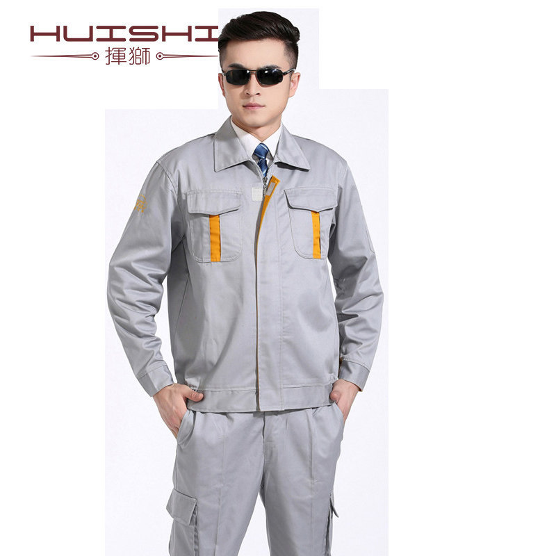 Vêtement de mécanicien - Ref 1915973 Image 1