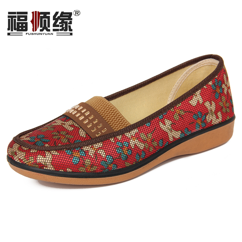 福顺缘老北京布鞋中老年软底防滑女鞋透气妈妈鞋宽松