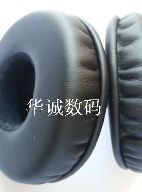 爱科技AKG K518DJ K518LE K81 NC6耳机套 海绵套 耳棉75MM耳套