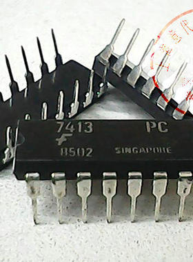 7413PC 富士通 74LS13 〖正品原装〗赛格市场G332室实体店 现货