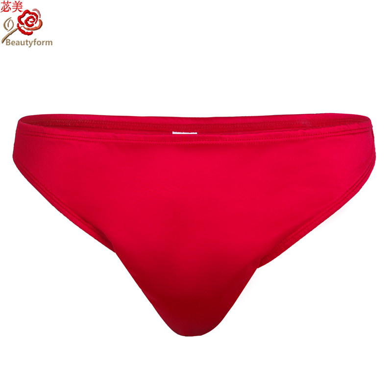 苾美 变装伪娘男士专用无凸点遮裆无痕内裤性感内裤纯棉裆 丁字裤,女士内衣/男士内衣/家居服,塑身美体裤,淘宝优惠券,粉丝福利购,淘宝优惠卷