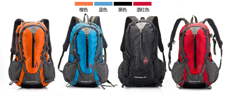 Sacoche pour vélo mixte - Ref 2233340 Image 1