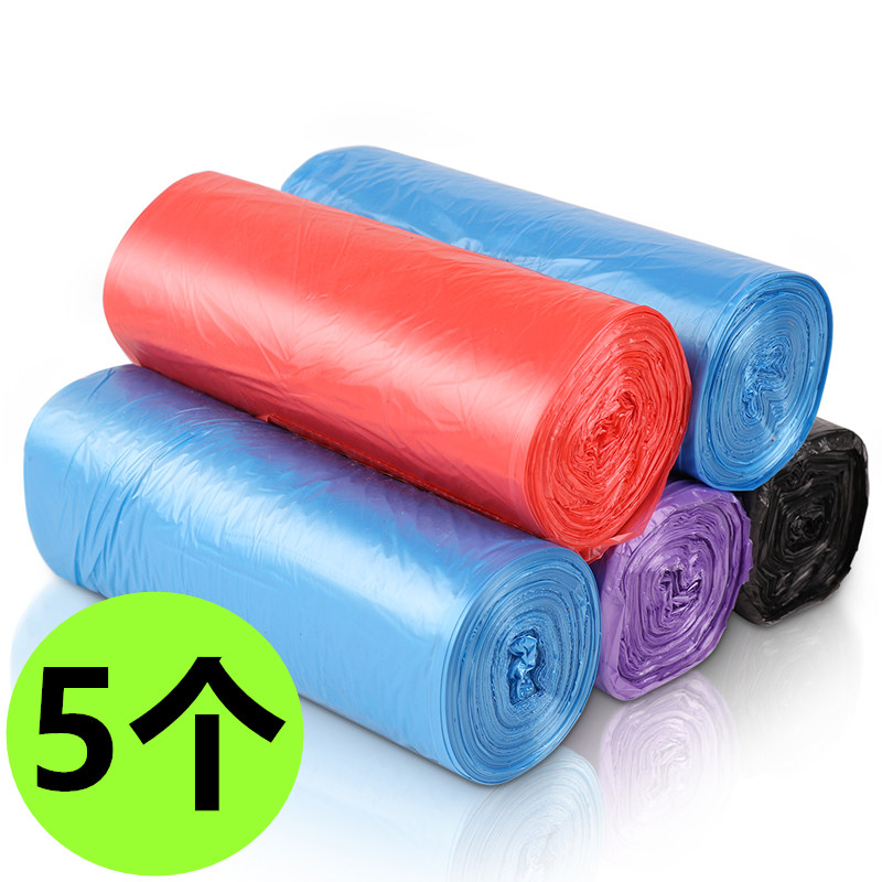 5¾íµÃÁ¦33185¼ÓºñÀ¬»ø´üÅú·¢ÖкÅÊÖÌáËÜÁÏ´üÊÕÄɼÒÓð칫45*55cm