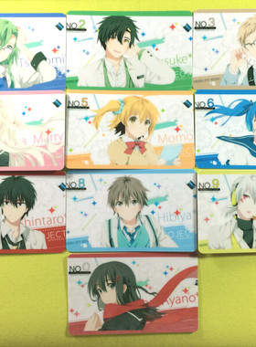 绮丽屋日本动漫周边阳炎project计划目隐都市卡贴套装满包邮促销