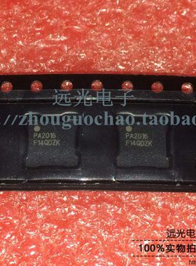全新原装进口 RFPA2016 PA2016 射频放大器 QFN 假一赔十