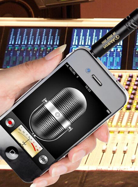 Alctron/爱克创 I9 手机专用麦克风 兼容安卓 iOS