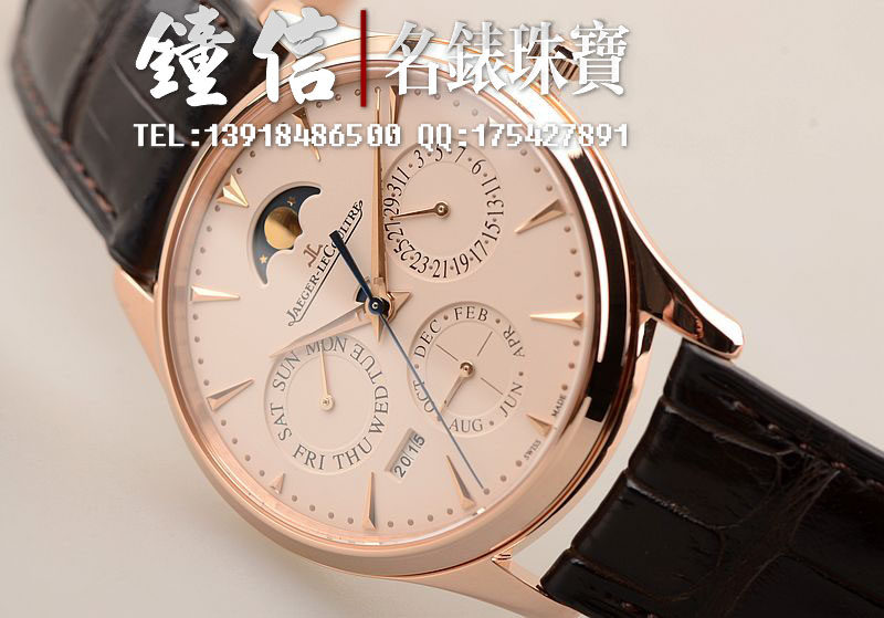 已售出【97新】积家大师玫瑰金万年历月相自动机械皮带男表Q1302520