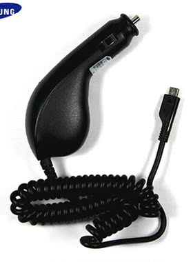 三星原装车充S4 A5 A7 i9500 NOTE2 n7100 NOTE4车载点烟充电器头