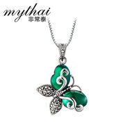 Is 925 Silver vintage pendant natural Green Thai agate Chinese style Thai silver Butterfly jewelry