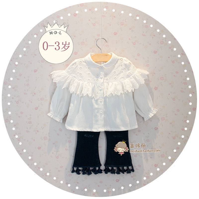 Chemise fille à manche longue - Ref 2084586 Image 1