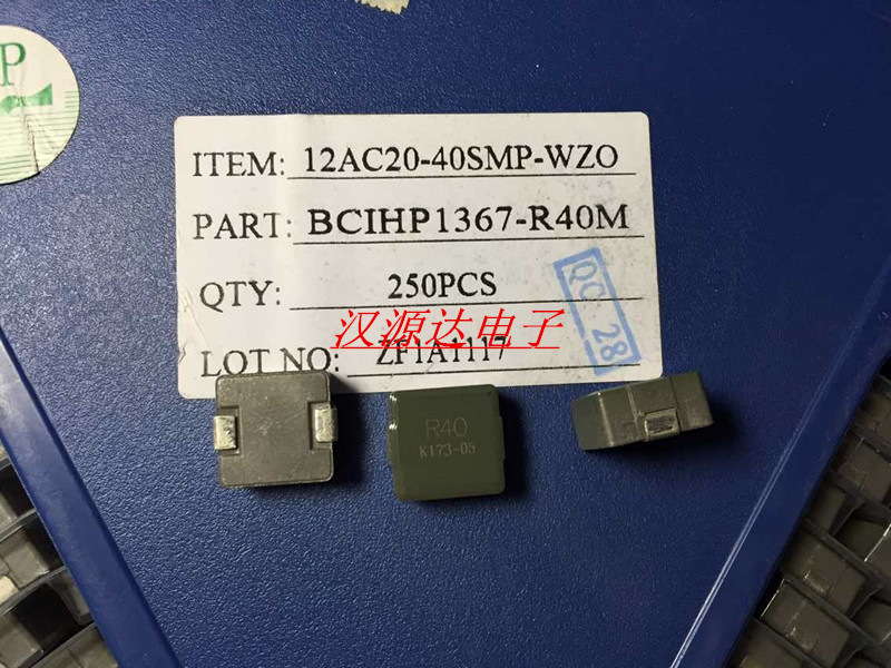 实图现货，以下是批量价格，样品请联系！！