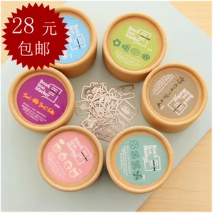 韩国创意文具可爱卡通造型迷你金属书签毕业出国礼品/盒装20枚入