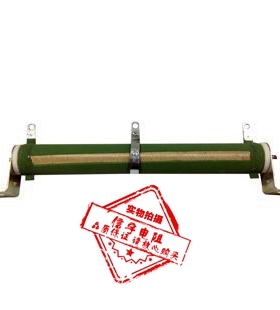 大功率可调绕线电阻器150W90R10R15R750R50R20R100R150R200R350R