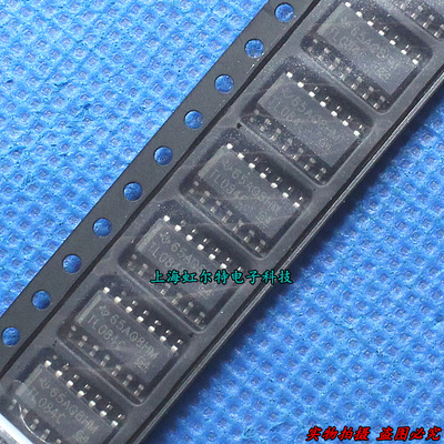 贴片放大器 TL084 TL084C TL084CDR SOP14 进口原装
