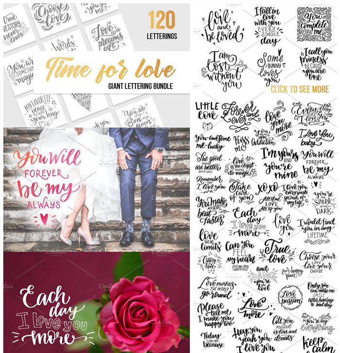 [543]AI矢量设计素材120个手绘英文爱情誓言logo图+PNG高清可美图