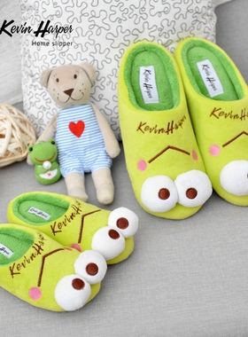 秋冬棉拖鞋儿童家居防滑保暖软底木地板大眼青蛙拖鞋男女童卡通鞋