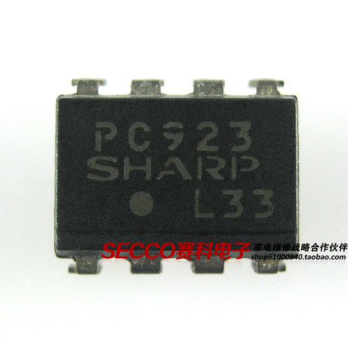 〖原装拆机〗PC923 PC923L 直插8脚 光电耦合器 光耦 IC集成电路