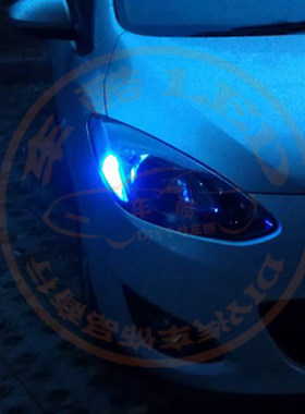 马自达2 SMD 5050贴片 LED示宽灯 行车灯 示廓灯 牌照灯 2只装