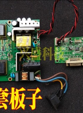 HKC 2275 G2288 W2202 T2208电源板现代k228w N220W Z228HW驱动板
