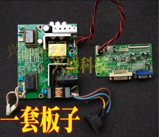 N220W HKC Z228HW驱动板 T2208电源板现代k228w W2202 2275 G2288