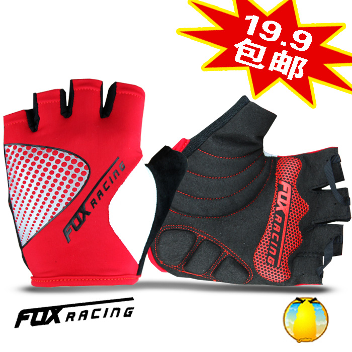 Gants pour vélo mixte - Ref 2243259 Image 1