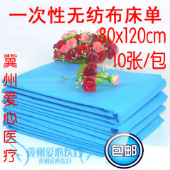 Tenue infirmière - Ref 1857148 Image 23