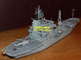 【新翔精品纸模型】德国国防军登陆舰航空母舰 军用工程船模型