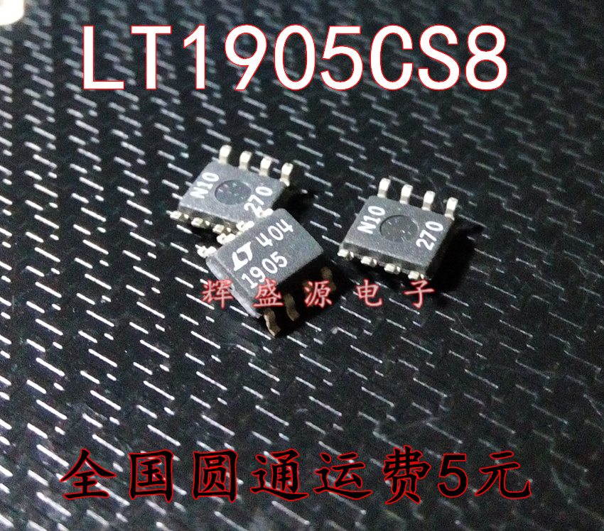 量多优惠，品质保证，需要配套请联系。（专业 实力 诚信）您值得信赖的合作伙伴！给我一分信任！让您十分满意!